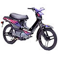 Honda Wallaroo 50 PK50