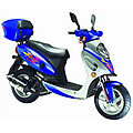 Ering Smart Rider 50