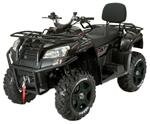 Explorer Argon 750 EFI XL DLX