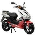 Yamaha Aerox 50