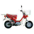 Yamaha LB 50 Chappy 75-86