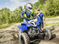 YAMAHA YFM90R Kinderquad