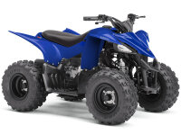 YAMAHA YFZ50 Kinderquad