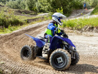 YAMAHA YFZ50 Kinderquad
