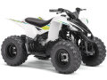 YAMAHA YFZ50 Kinderquad
