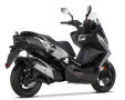 Kymco DT X360 125i ABS E5