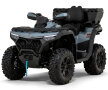 CFMOTO CForce 850 Touring ABS