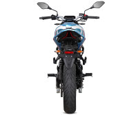 Voge R 125