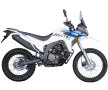 Voge 300 Rally