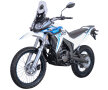 Voge 300 Rally