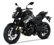 Voge R625