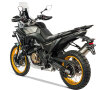 Voge DS 800X Rally