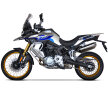 Voge DS 900X