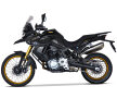 Voge DS 900X