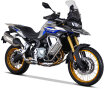 Voge DS 900X